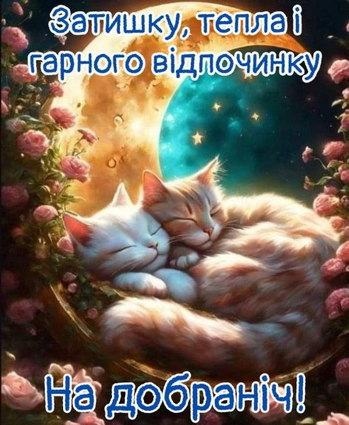 09-11
