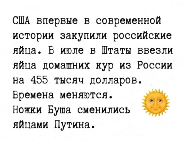 7-2f3RYeitM
