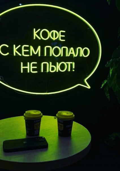 Отличного настроения!!!!