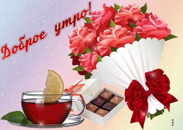 FB IMG 1720934398016
