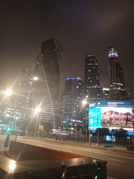 picture_396590734