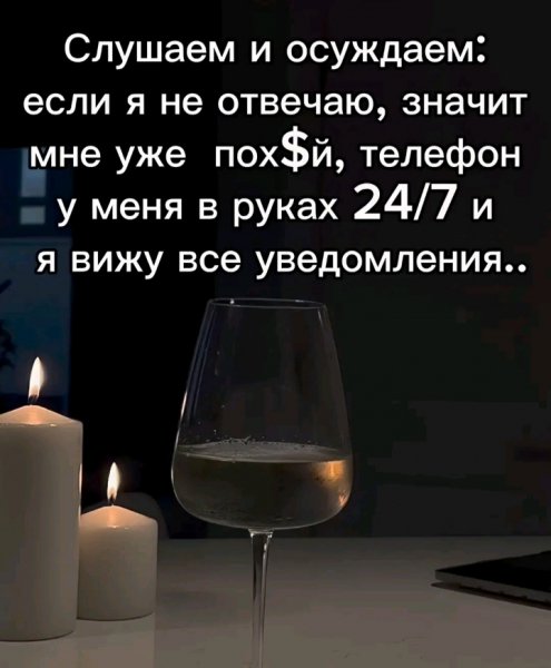 picture_386890785