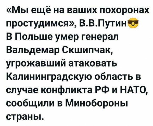 IMG 20250723 114034