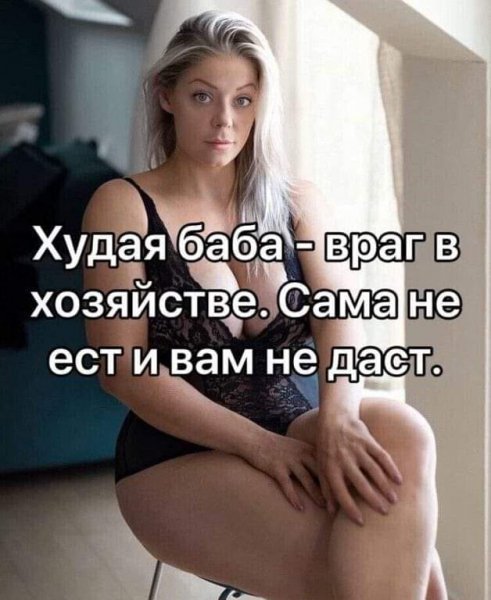 picture_271676762