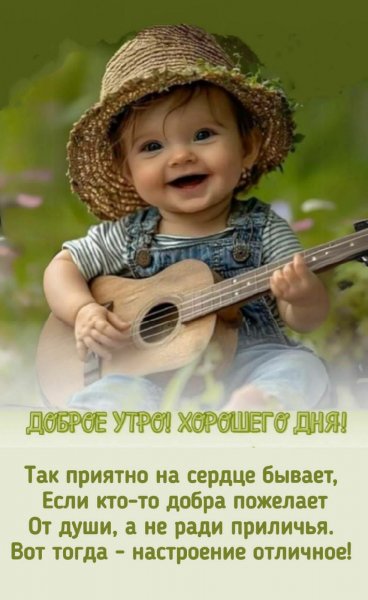 IMG-20250603-WA0013