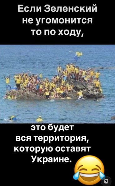 IMG 20250429 183539