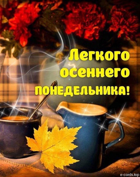 Всем вам!