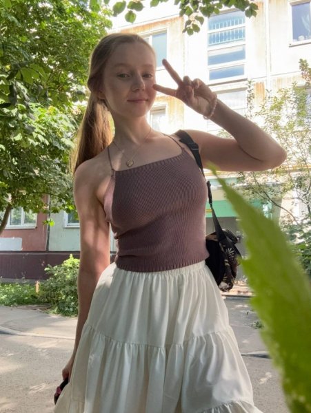 IMG 20250804 084007 815