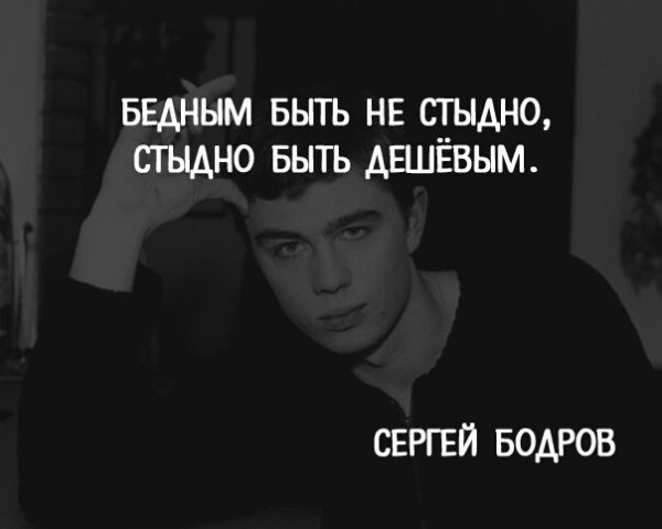 picture_185976826