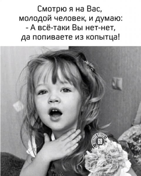 IMG 20250824 142357