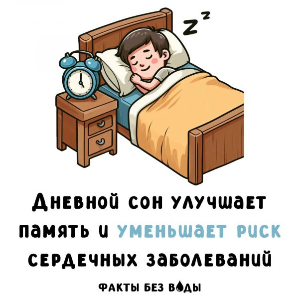 IMG 20250716 130428 733
