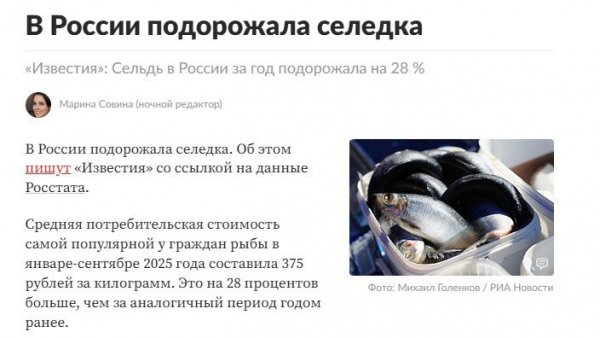 Photo 2025-10-15 15-22-54