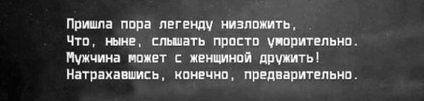 -5395740175738461712 120