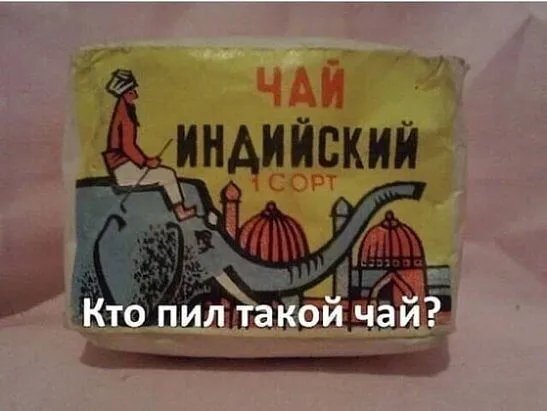 p.600.600.0
