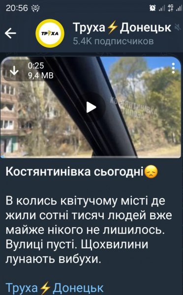 IMG 20250914 091537