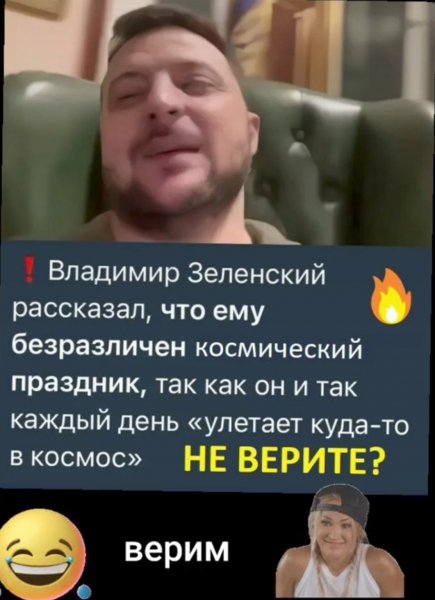 IMG 20250414 164900