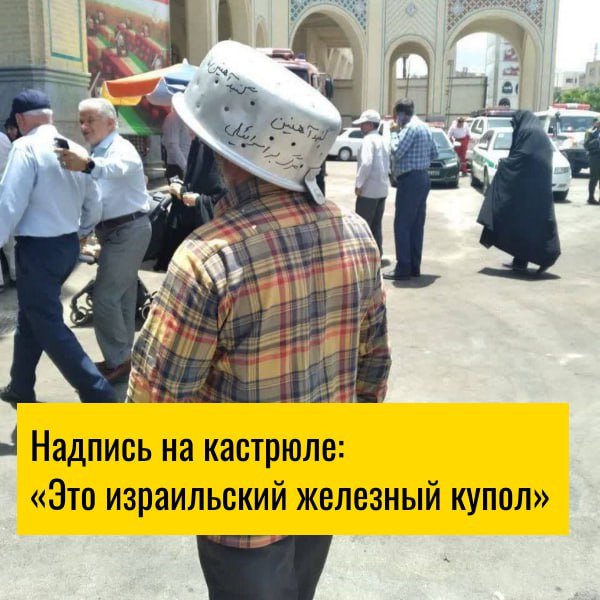 IMG 20250621 141202