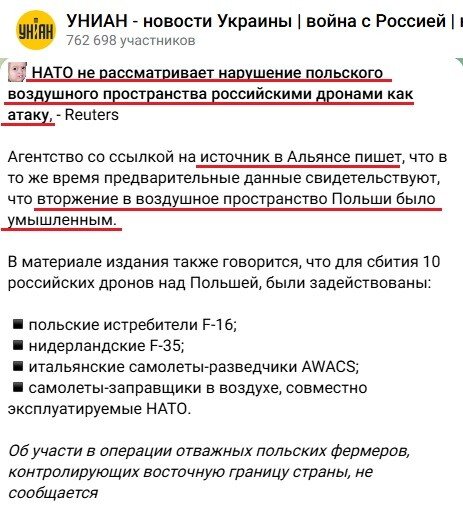 IMG 20250910 152213