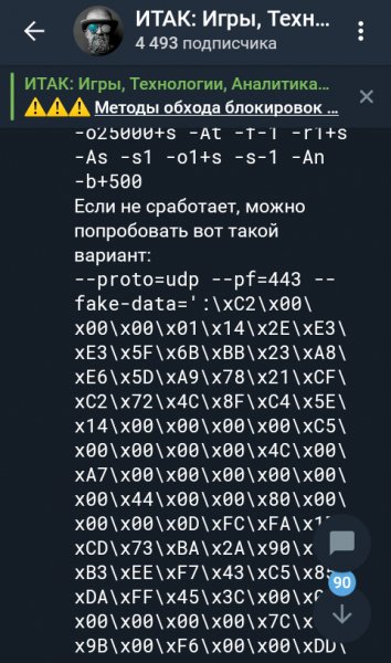 Screenshot 20250318-151007~01