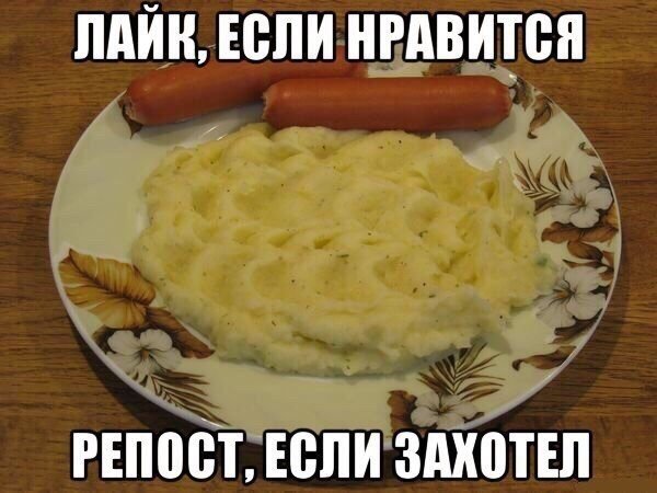 VK Saved Photo 636090285108755277