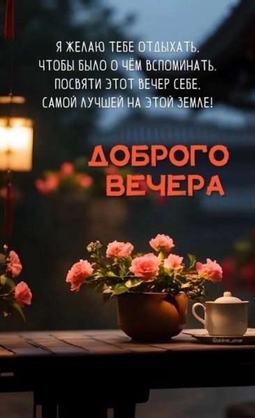 picture_396086330
