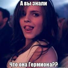 Question