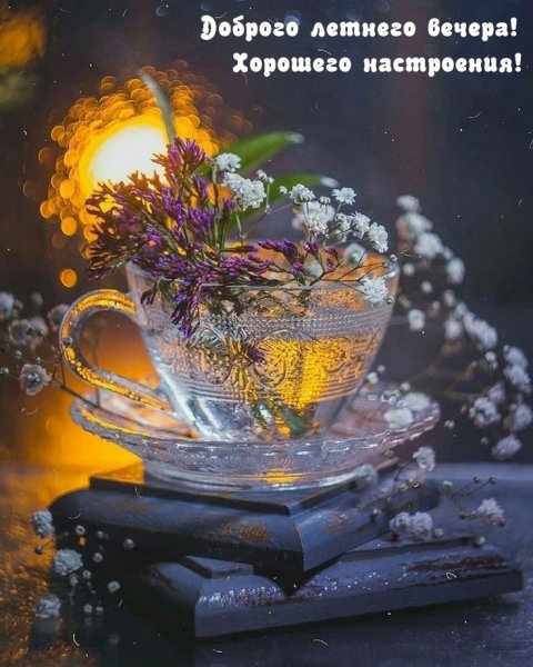 Createpics ru 6076