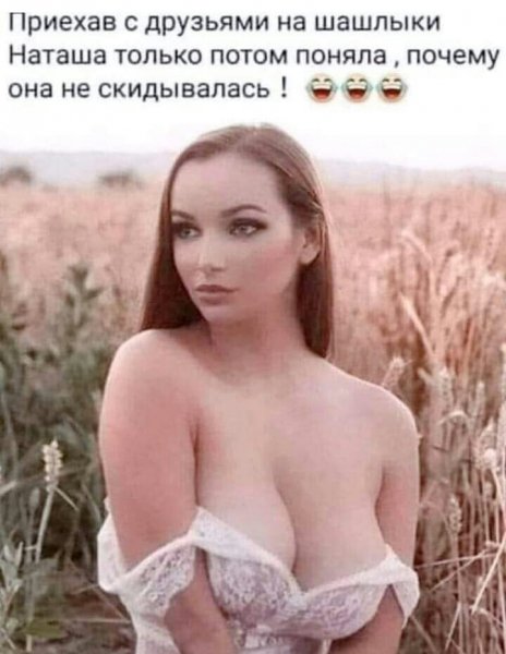 picture_287945629