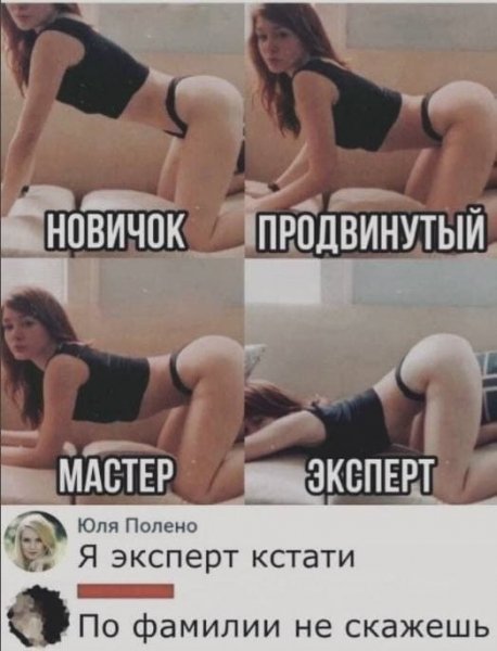 d0bcd0b5d0bcd18b-d0b8-d0bfd180d0b8d0bad0bed0bbd18b-d0bfd180