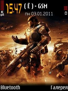 gears-of-war-01-50387