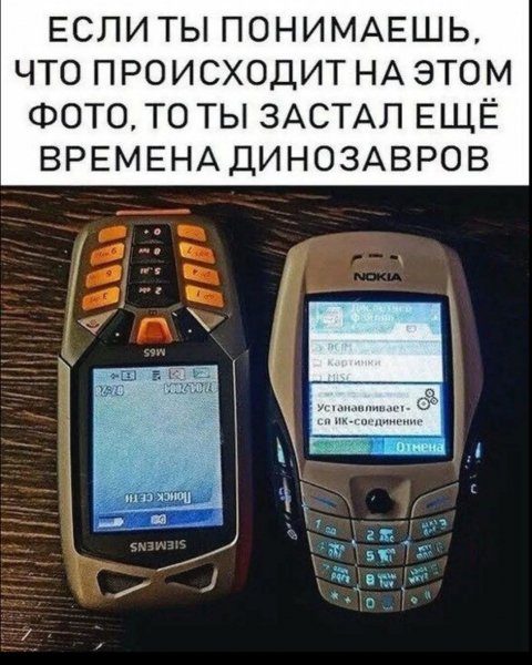 FB IMG 1774036298122