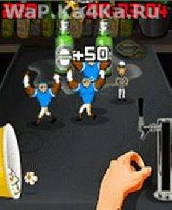 Bar Top Field-Goal