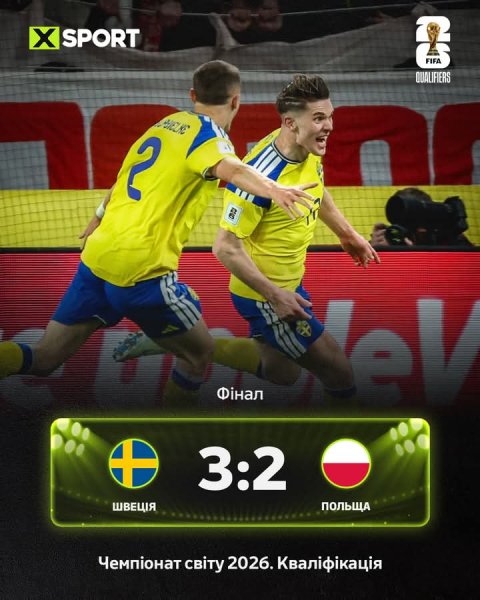 FB IMG 1775018336506