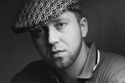 Серега - Прорвемся