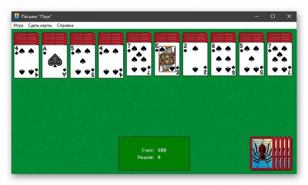 Классический пасьянс Паук