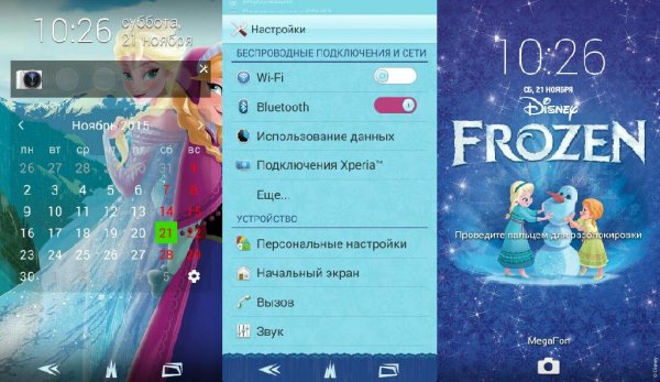 Frozen Elsa Anna v1.1.0