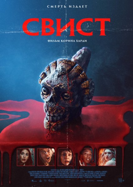 Os62550hdjohbqzbjykpr6jxx8cls21v