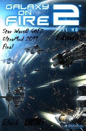 GOF2 StarWarsMod 2011
