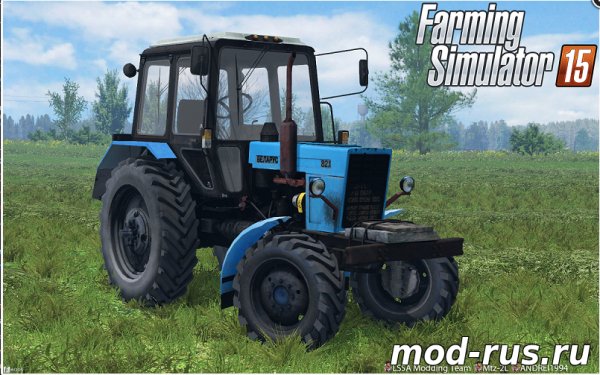 FS15 MTZ 82 1