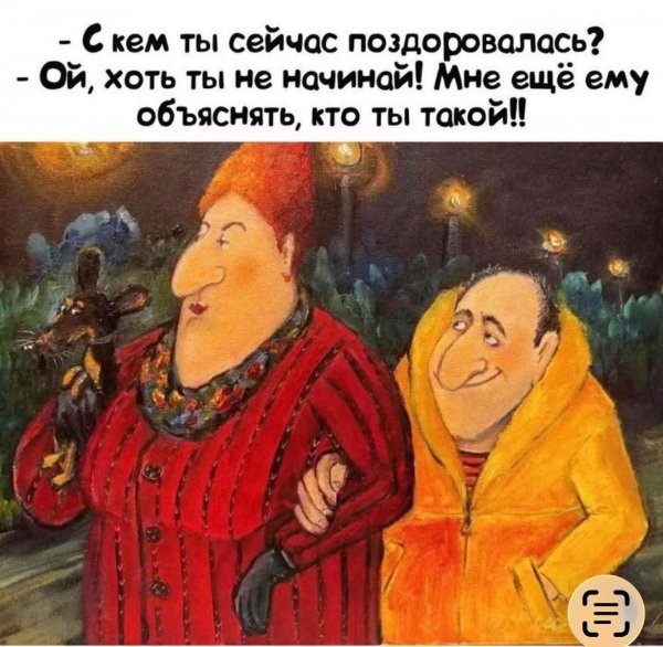 FB IMG 1777317974094