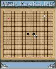 The worlds strongest - Silver Star Go