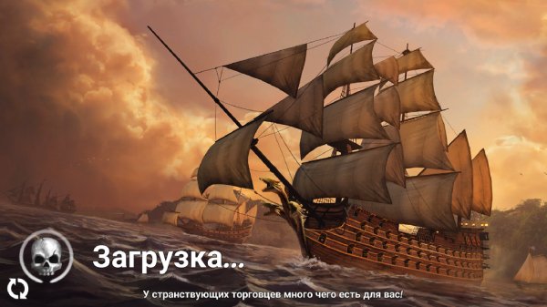 Ships of Battle Age of Pirates-21263-2.6.25