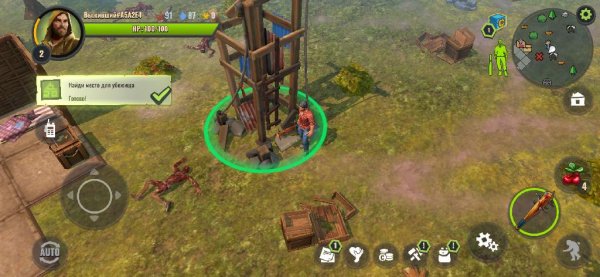 days after 8.3.0 mod