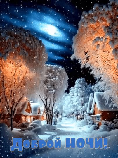 GIF-e35e83803f5ef347406db5cf8d8155b0