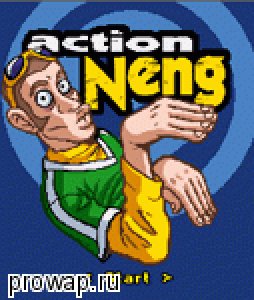 action neng