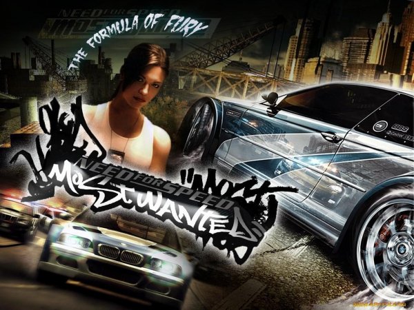 Need for Speed Most Wanted Sound.part01