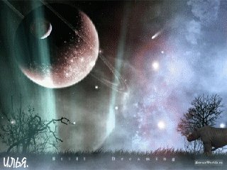 The Other Path