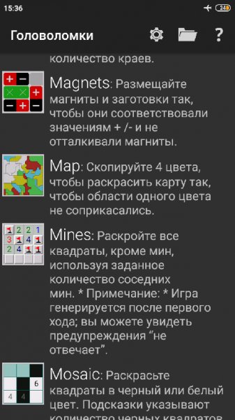 Name.boyle.chris.sgtpuzzles 138 src