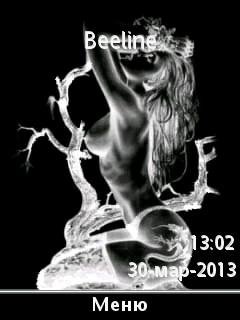 Negative Art byQuetis