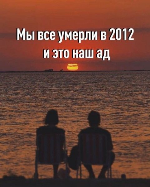 А если так подумать то скорее всего так и есть